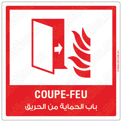 Coupe-feu Plaque Français et arabe
