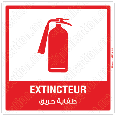 Plaque et autocollant Extincteur format horizontale avec texte Français et  arabe